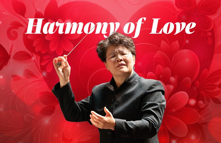 More Info for Harmony of Love